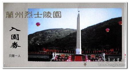 有问必答平台 - 专业解答你的问题 - 你好,电动门冬天气温低就不动,到中午就能动了是什么原因?