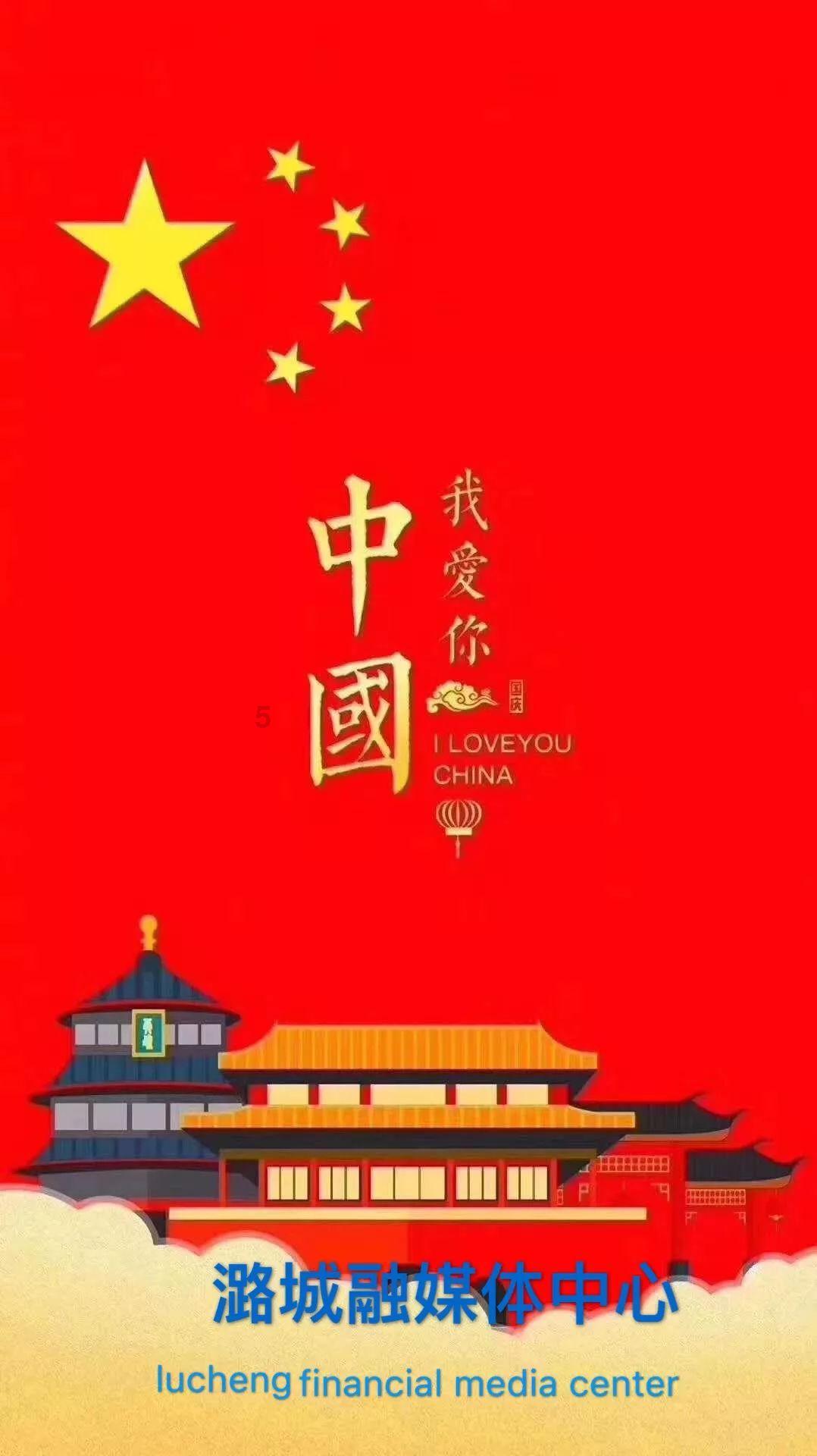探秘吉鹿力问答社区,解锁刘翔退赛被网友骂了14年,如今苏炳添一句话替他沉冤得雪,他是如何说的?的奇妙世界!