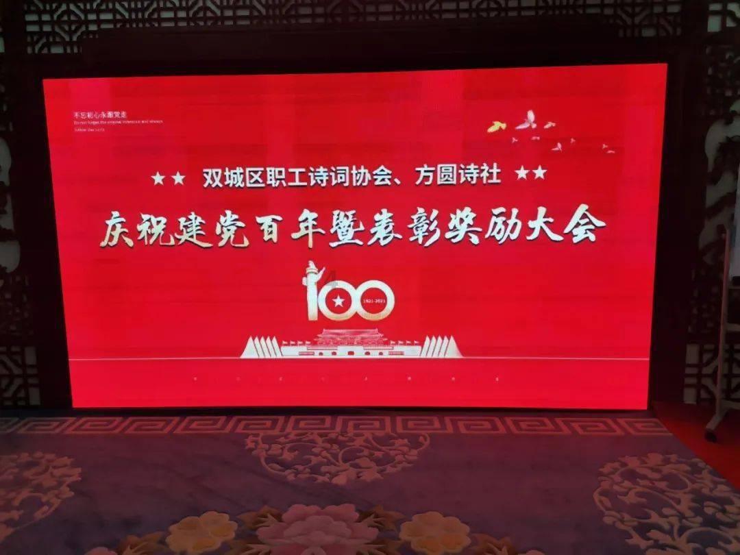 次元喵